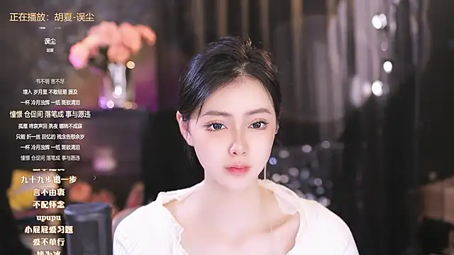 Ocean--Lili online show from March 2025 05:11:02 PM