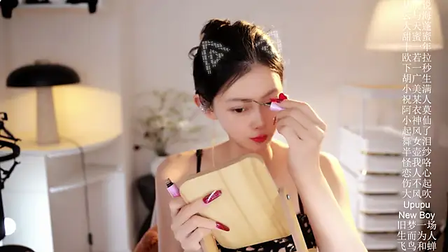 Ocean--Lili online show from March 2026 02:17:02 PM