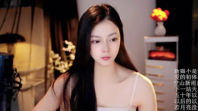 Ocean--Lili online show from May 2026 02:10:01 PM