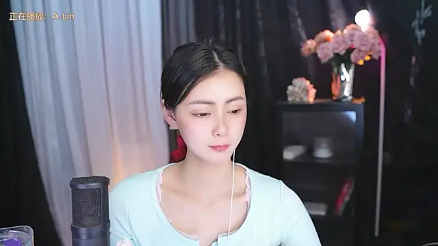 Ocean--Lili online show from March 2025 02:02:01 PM