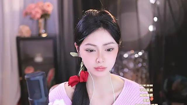 Ocean--Lili online show from March 2025 06:30:02 AM