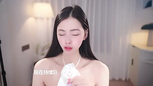 Ocean--Lili online show from November 2025 02:10:01 PM