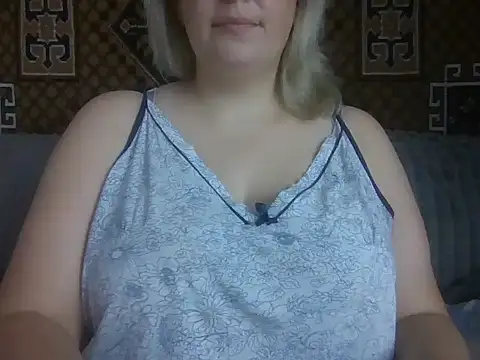 Diana Britt online show from October 2025 07:35:02 AM