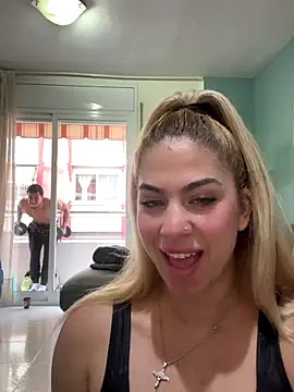 MariaMeir online show from December 2025 01:48:02 PM