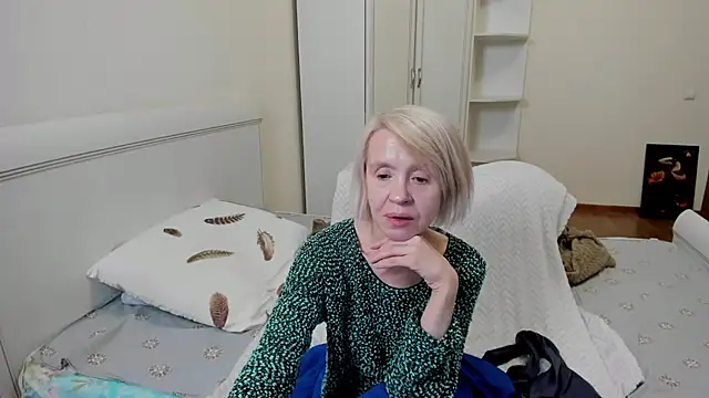 aminalive online show from November 2025 07:25:01 PM