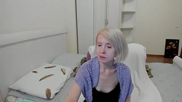 aminalive online show from December 2025 08:21:01 PM