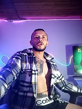 sebastian horny online show from February 2026 07:05:01 AM