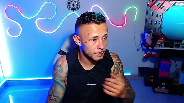 sebastian horny online show from October 2025 08:38:01 AM
