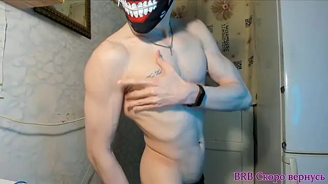 IncredibleGuyy online show from September 2025 05:28:01 PM