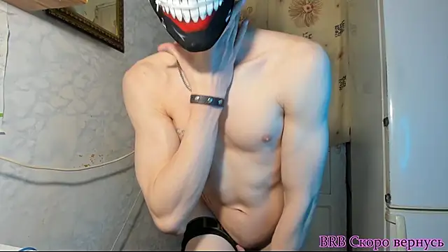 IncredibleGuyy online show from January 2025 11:07:02 PM