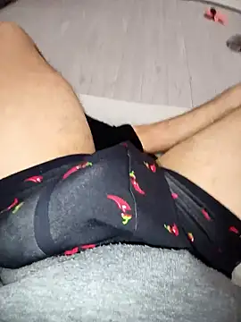 QuietBoy online show from February 2026 03:54:01 PM