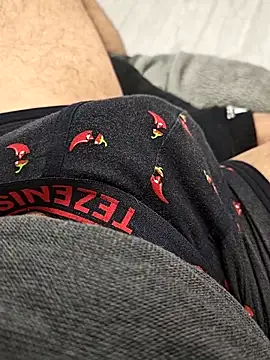 QuietBoy online show from March 2026 04:11:01 PM