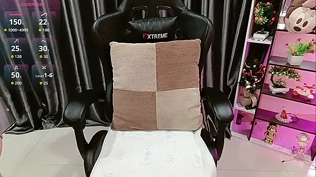 Yuki-yio online show from January 2026 01:20:01 AM