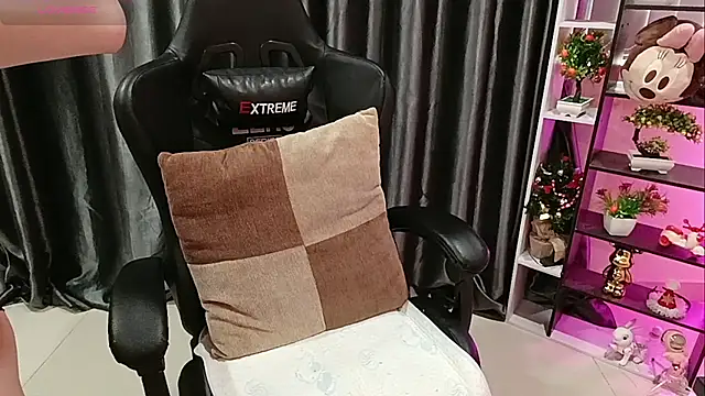 Yuki-yio online show from February 2026 01:23:01 AM