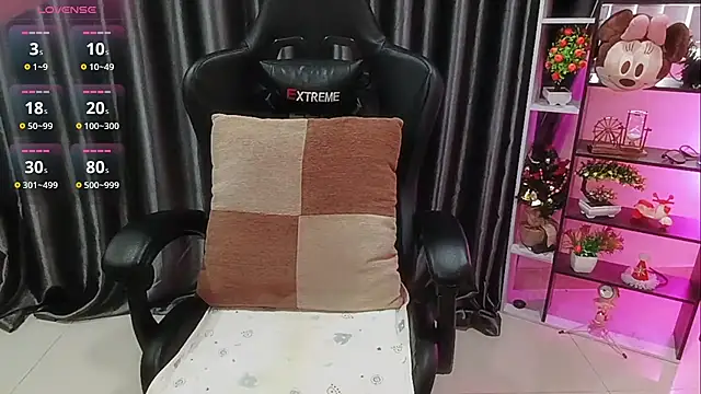 Yuki-yio online show from October 2025 01:50:01 AM