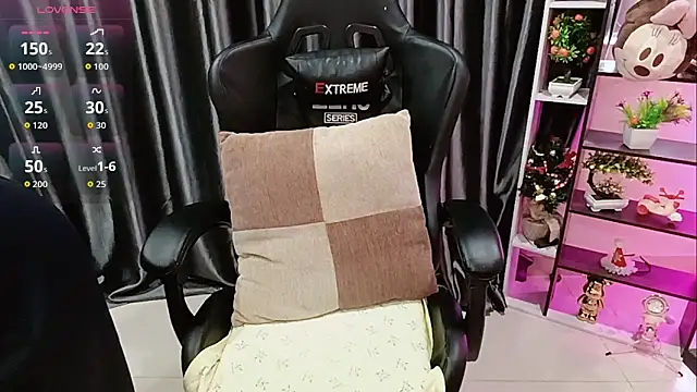 Yuki-yio online show from January 2026 01:23:02 AM