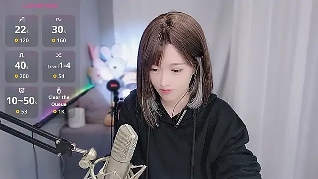 tw lala online show from December 2025 04:55:02 PM