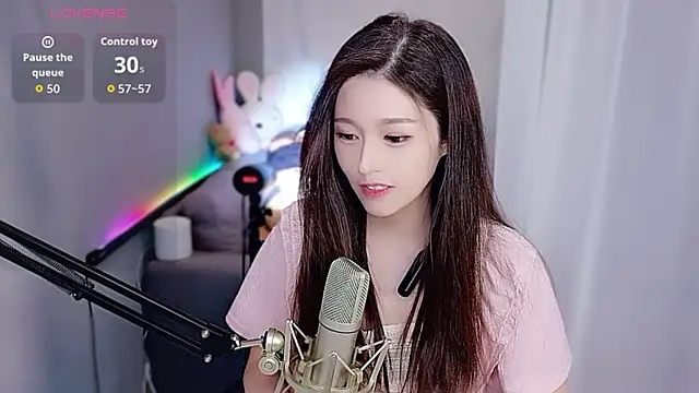 tw lala online show from November 2025 04:55:02 PM