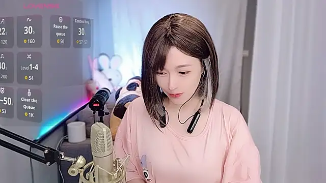 tw lala online show from December 2025 05:34:02 PM