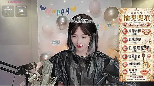 tw lala online show from June 2026 03:11:02 PM