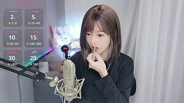 tw lala online show from December 2025 04:55:01 PM