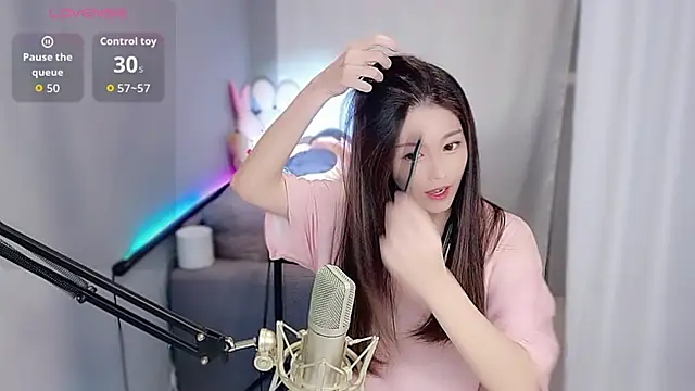 tw lala online show from November 2025 04:55:01 PM