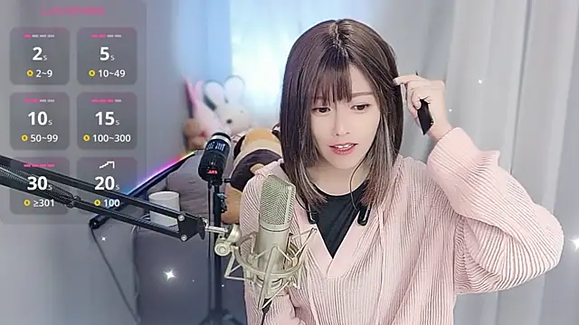 tw lala online show from January 2026 04:58:01 PM