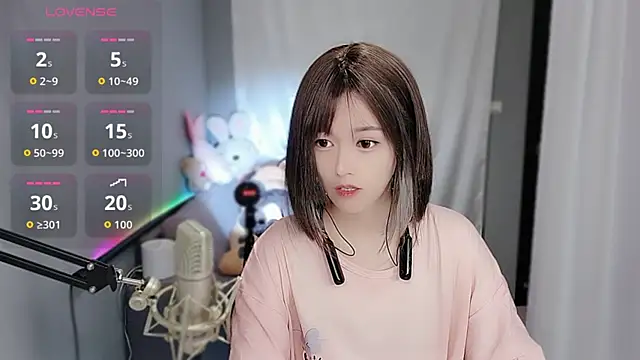 tw lala online show from December 2025 04:53:01 PM