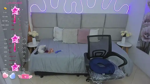 Snapshot of nashiira_ chatting on December 2024 07:07:02 PM nashiira online show from December 2024 07:07:02 PM