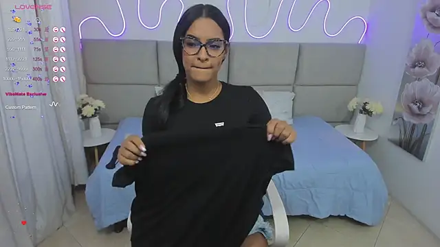 Snapshot of nashiira_ chatting on February 2025 07:10:02 PM nashiira online show from February 2025 07:10:02 PM