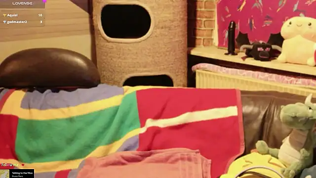 GamerGirl Eve online show from January 2026 07:12:01 PM