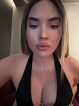 AnaCarrera online show from November 2025 07:40:01 PM