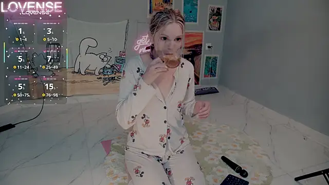 Careful i bite online show from September 2025 05:08:02 AM