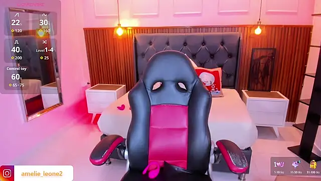 Snapshot of AMELIELEONE chatting on November 2025 12:59:03 PM AMELIELEONE online show from November 2025 12:59:03 PM