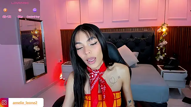 AMELIELEONE online show from January 2026 12:21:01 PM