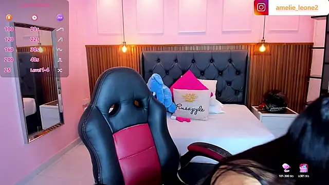 AMELIELEONE online show from February 2026 01:55:02 PM