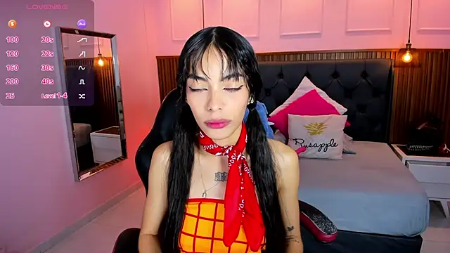 AMELIELEONE online show from February 2026 12:32:01 PM