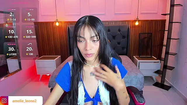 Snapshot of AMELIELEONE chatting on December 2025 12:26:01 PM AMELIELEONE online show from December 2025 12:26:01 PM