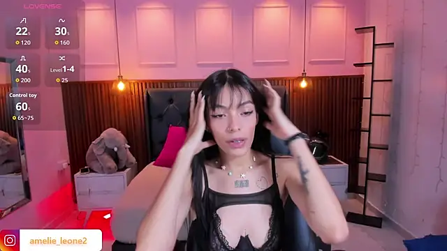 Snapshot of AMELIELEONE chatting on November 2025 12:31:01 PM AMELIELEONE online show from November 2025 12:31:01 PM