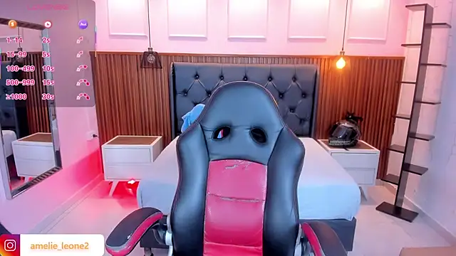 Snapshot of AMELIELEONE chatting on October 2025 12:50:02 PM AMELIELEONE online show from October 2025 12:50:02 PM