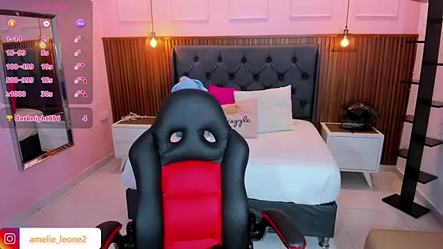 AMELIELEONE online show from March 2026 12:39:02 PM