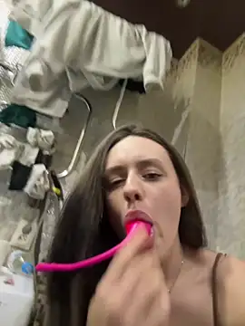 Snapshot of Lisaaan chatting on March 2025 07:59:01 PM Lisaaan online show from March 2025 07:59:01 PM