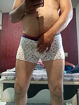 hornydick4you online show from February 2026 04:44:02 AM
