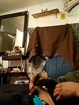 BIG-CkD F online show from February 2026 02:06:02 PM