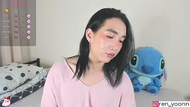 Ren yoon online show from September 2025 03:45:02 AM