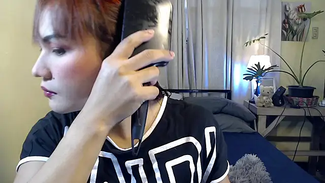 beatrice 21 online show from January 2026 01:10:02 AM