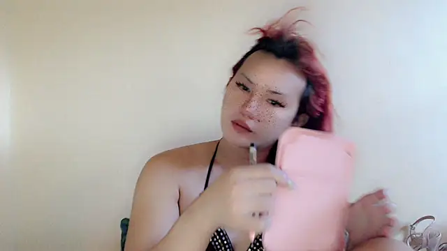 Snapshot of beatrice_21 chatting on July 2026 11:11:01 PM beatrice 21 online show from July 2026 11:11:01 PM