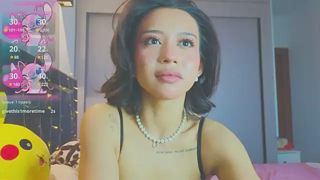 Snapshot of Mia_Tin chatting on March 2025 12:52:02 PM Mia Tin online show from March 2025 12:52:02 PM