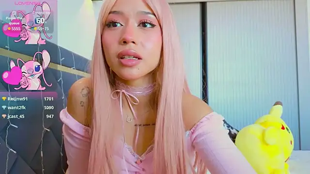 Snapshot of Mia_Tin chatting on March 2025 07:26:01 AM Mia Tin online show from March 2025 07:26:01 AM