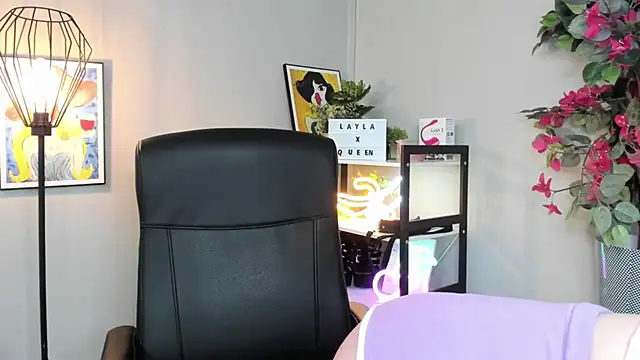 LAYLAxSTAR online show from April 2026 06:26:01 AM